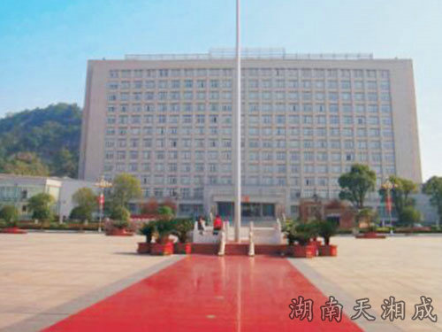 台州市三门县政府