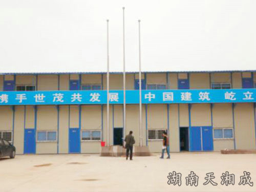 厦门世贸御海墅项目
