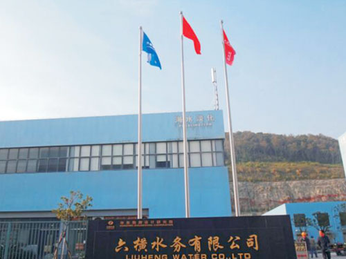 湖南天湘成金属制品有限公司,湖南不锈钢旗杆,湖南岗亭销售,电动伸缩门销售,移动厕所哪家好