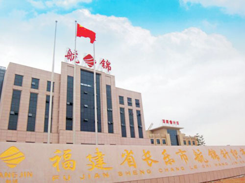 湖南天湘成金属制品有限公司,湖南不锈钢旗杆,湖南岗亭销售,电动伸缩门销售,移动厕所哪家好