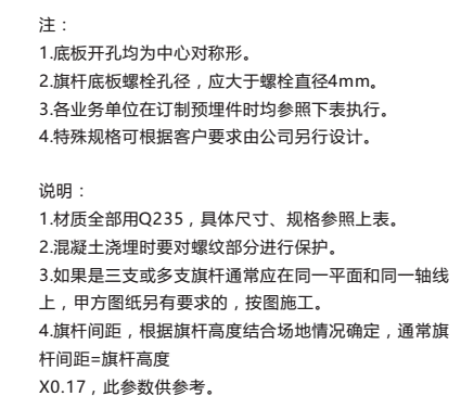 湖南天湘成金属制品有限公司,湖南不锈钢旗杆,湖南岗亭销售,电动伸缩门销售,移动厕所哪家好